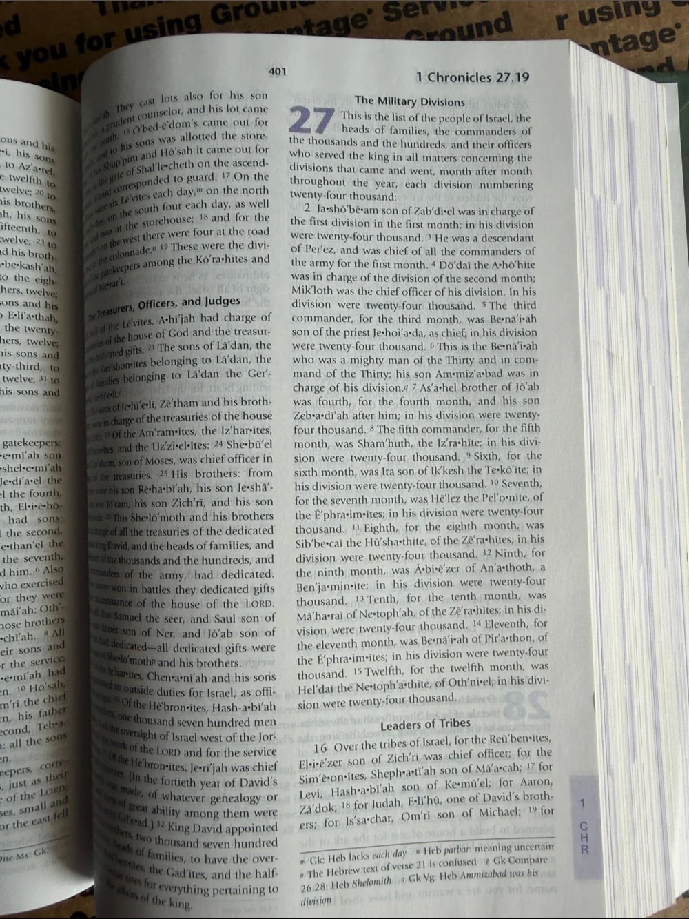 The Catholic Youth Bible - Multicolor Edition